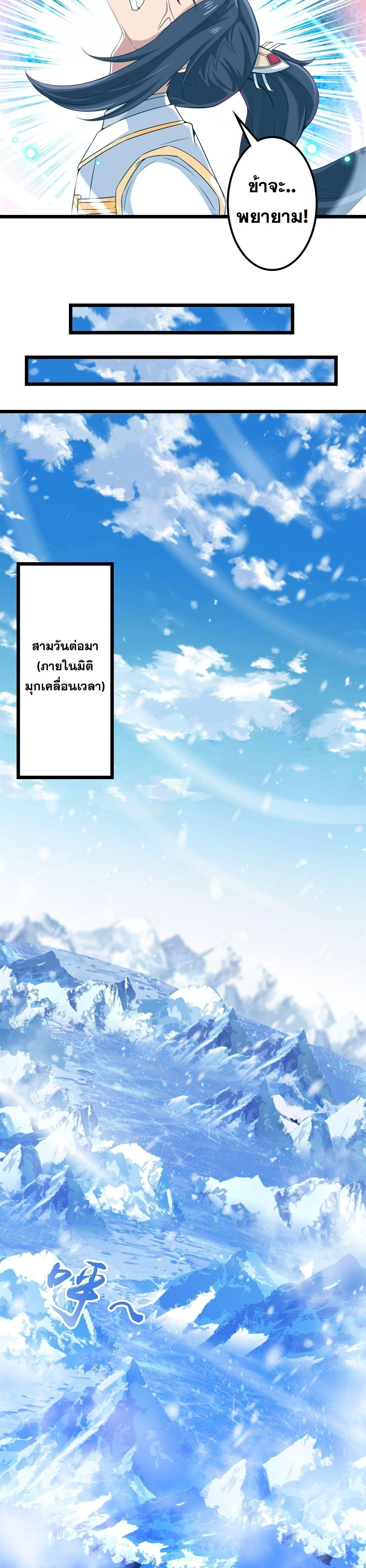 หน้าที่ 41