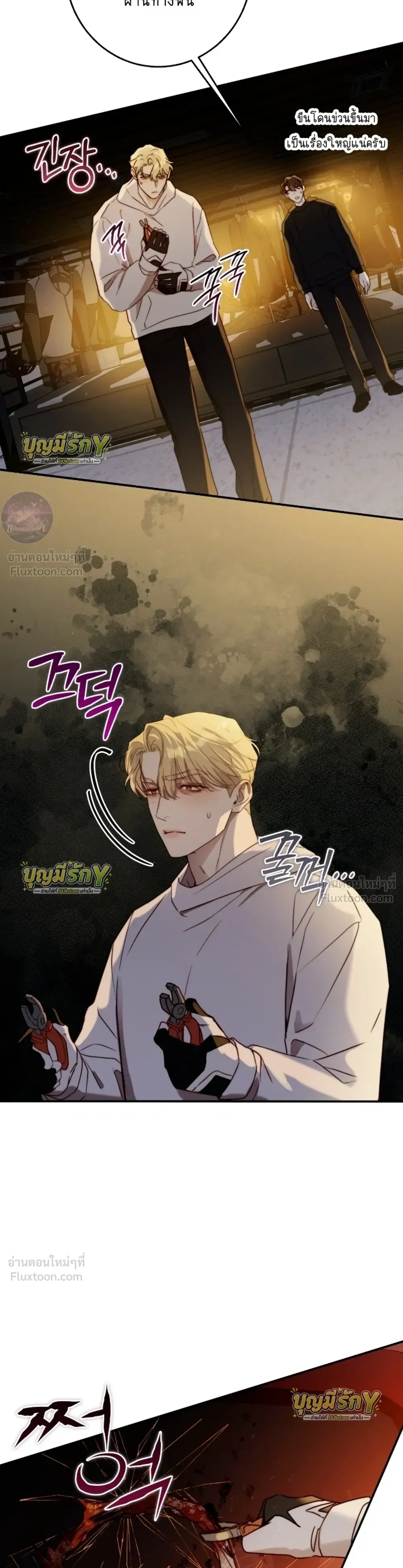 หน้าที่ 15