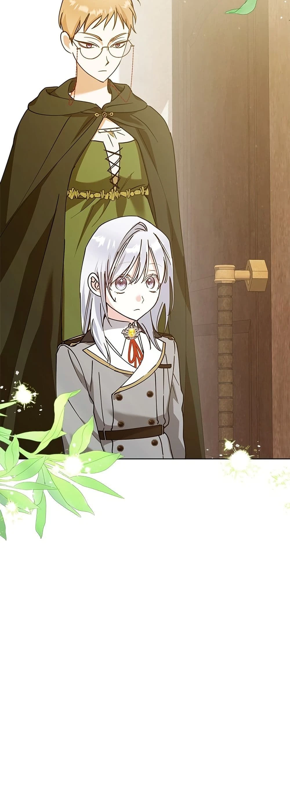 หน้าที่ 20