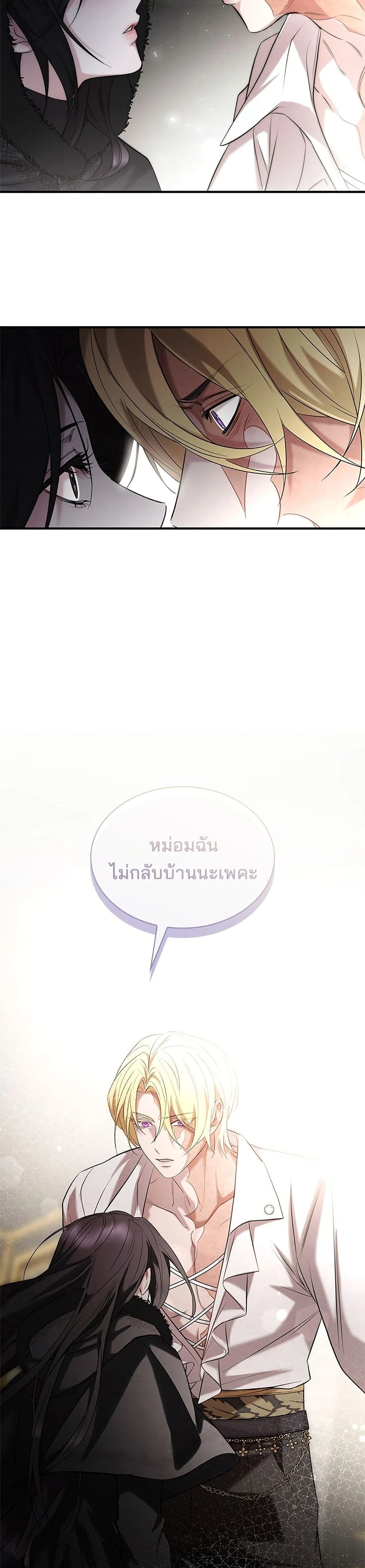 หน้าที่ 46