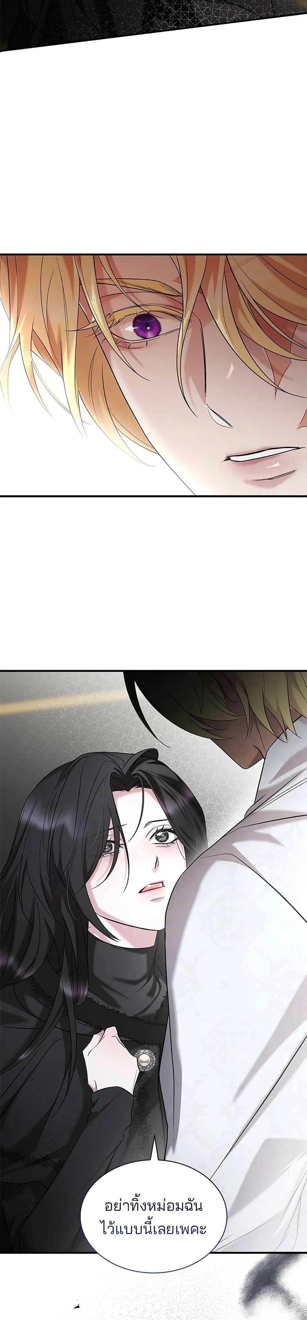 หน้าที่ 47