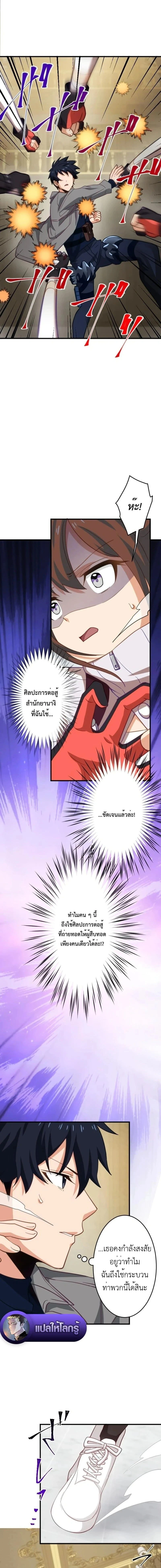 หน้าที่ 15