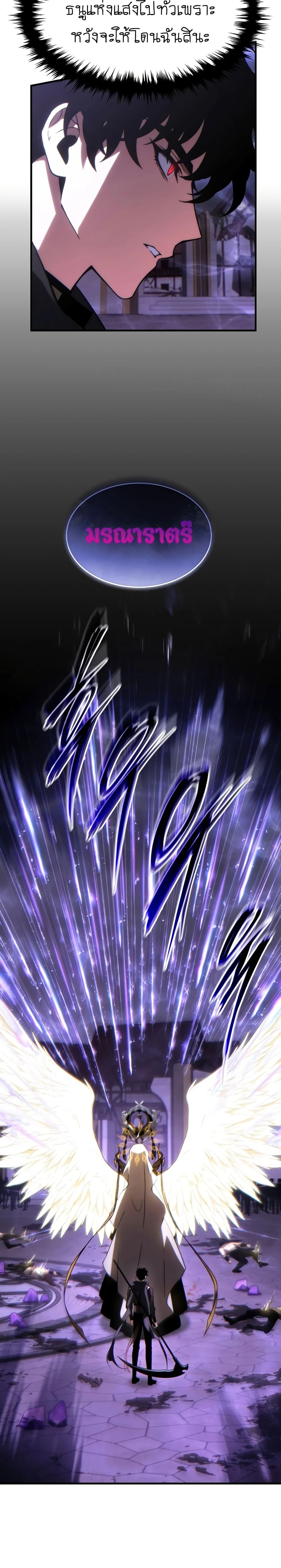 หน้าที่ 37