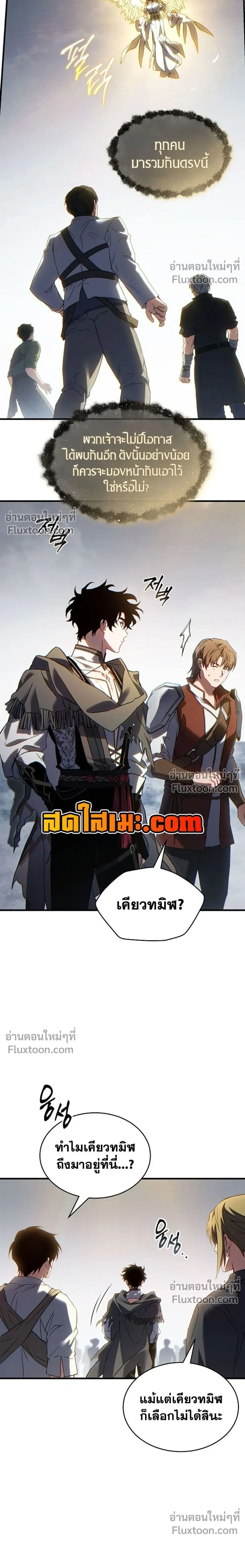 หน้าที่ 27