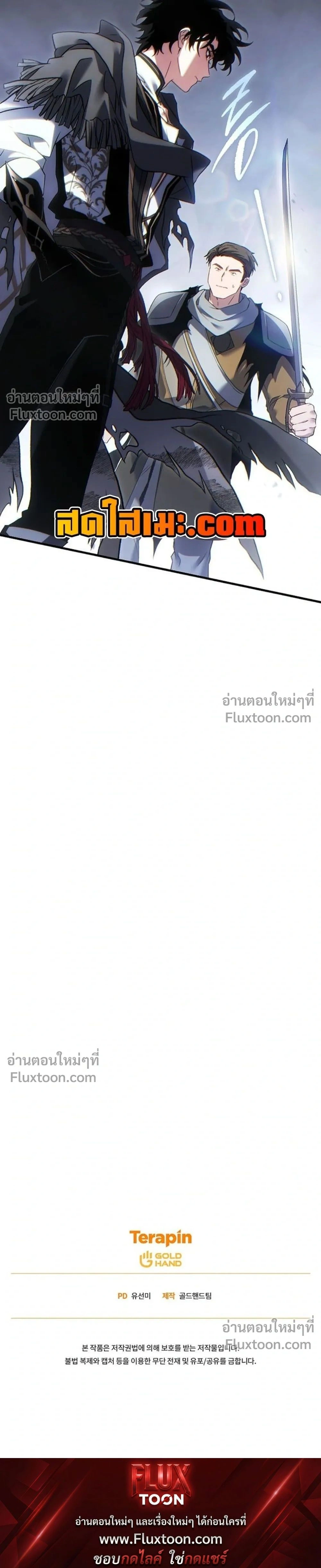 หน้าที่ 35