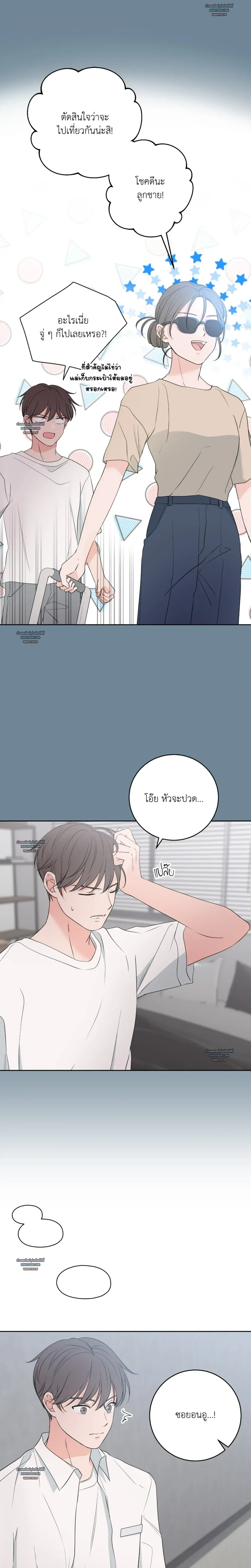 หน้าที่ 19