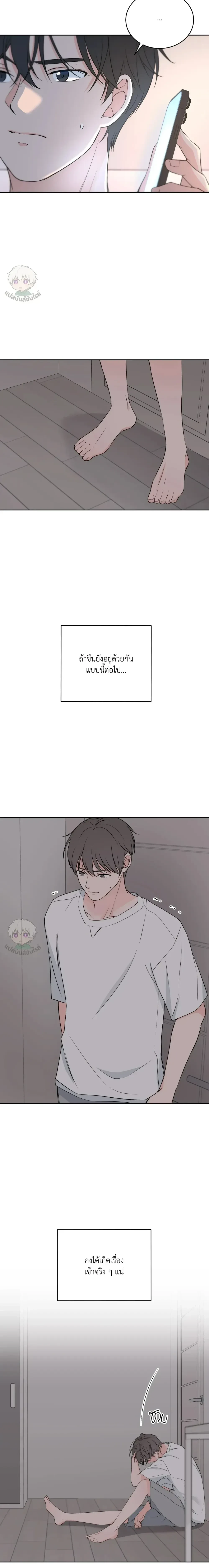 หน้าที่ 22