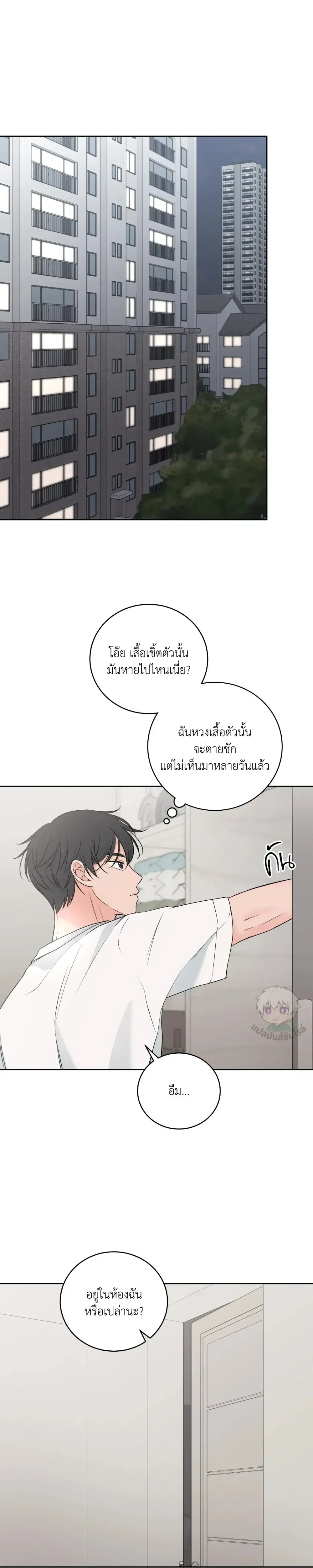 หน้าที่ 15