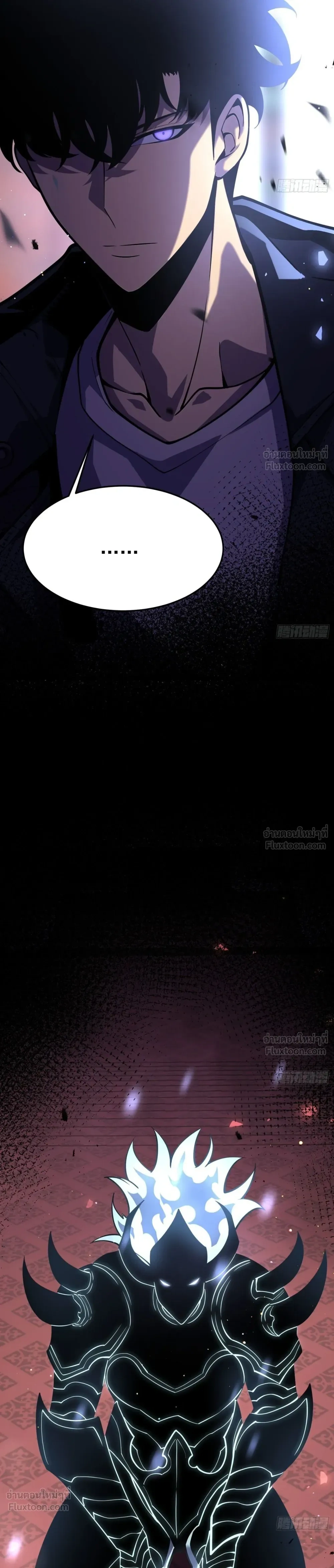 หน้าที่ 30