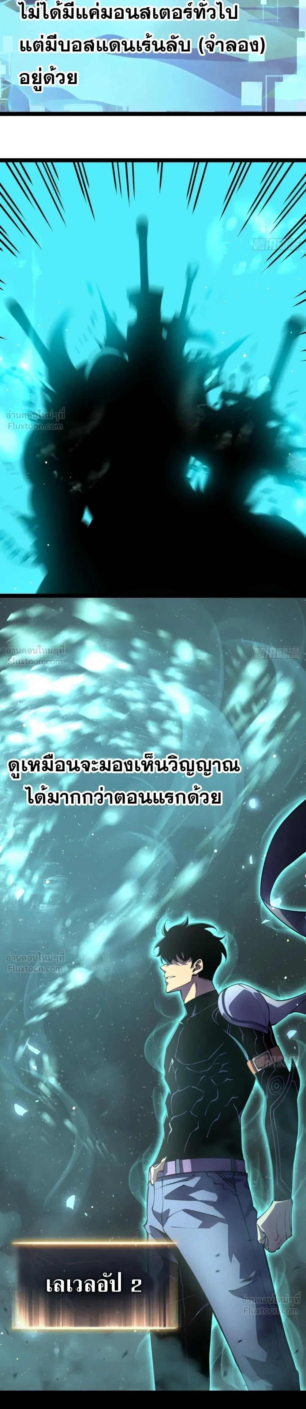 หน้าที่ 11