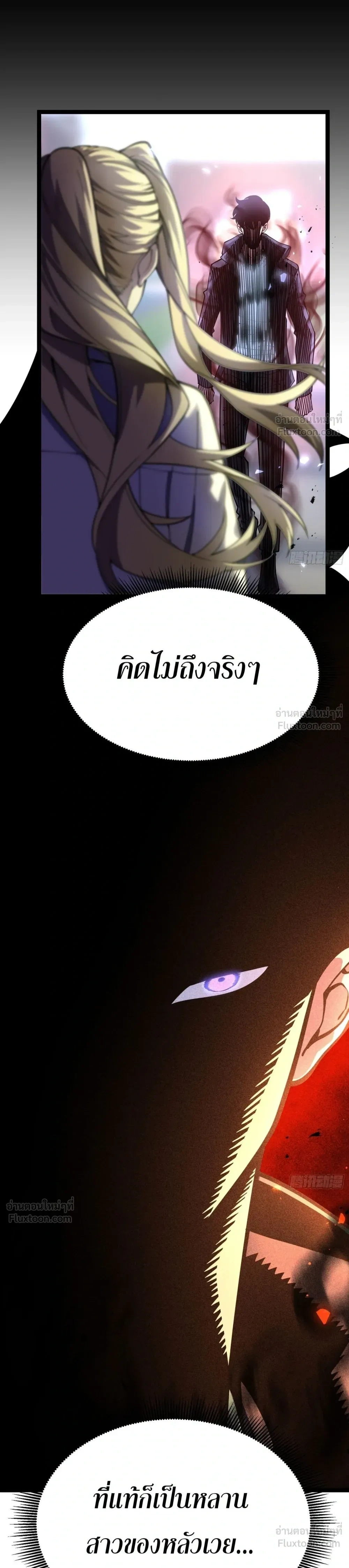 หน้าที่ 34