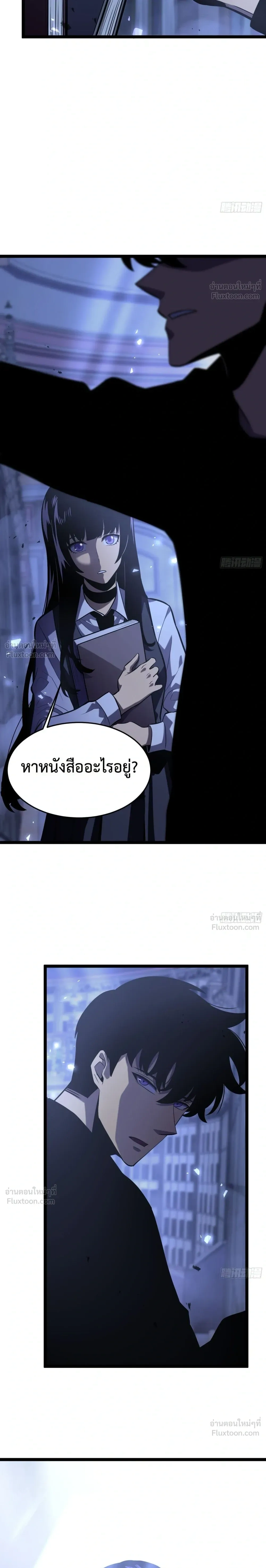 หน้าที่ 39