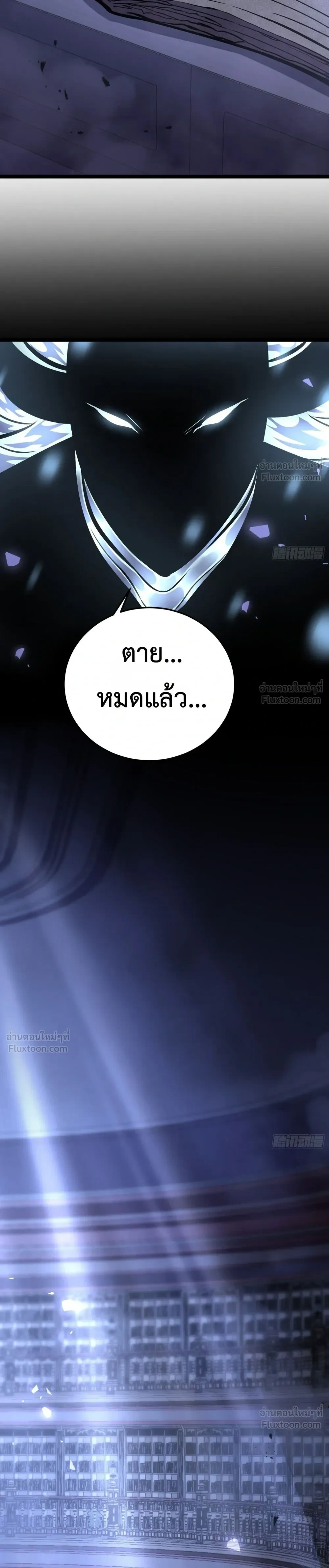 หน้าที่ 37