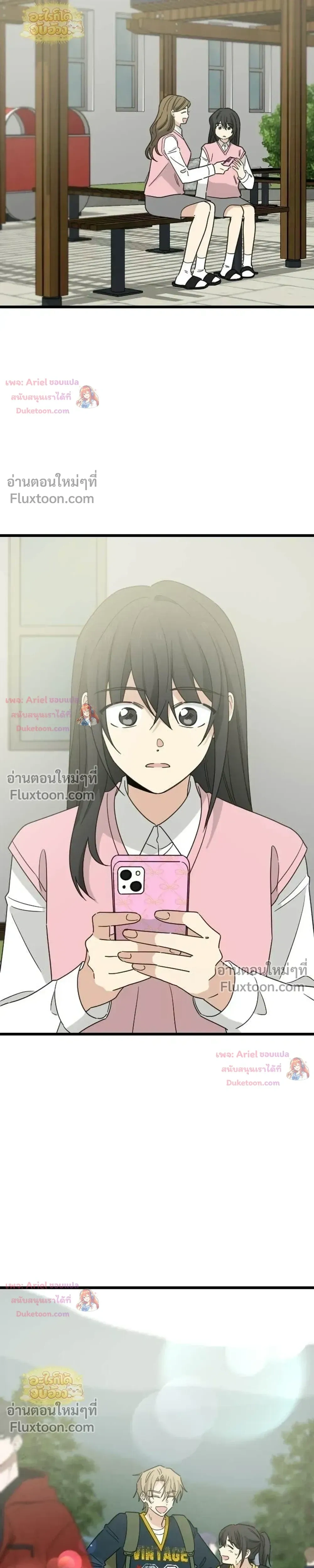 หน้าที่ 26