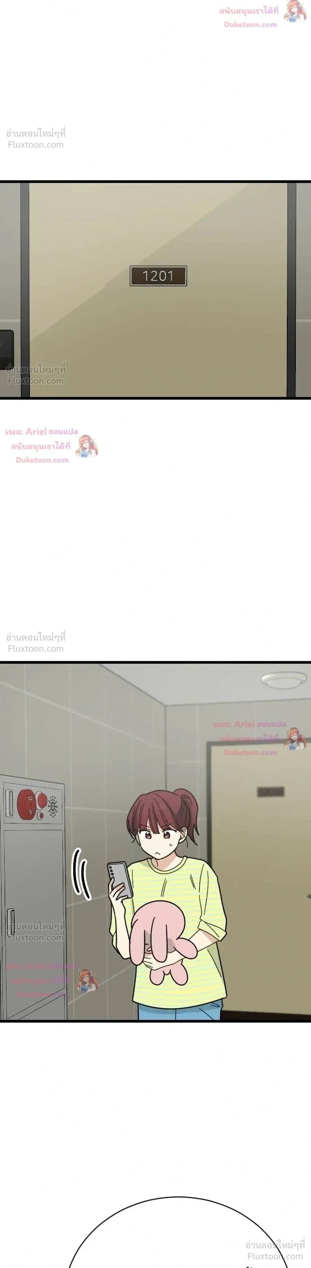 หน้าที่ 10
