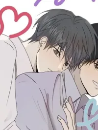 ปกมังงะ Ambiguous Love - รักกำกวม