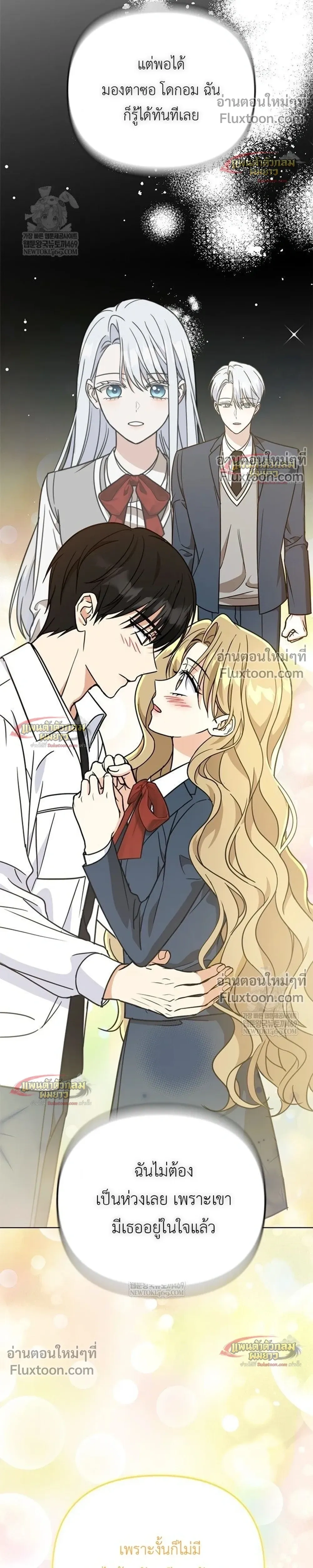 หน้าที่ 34