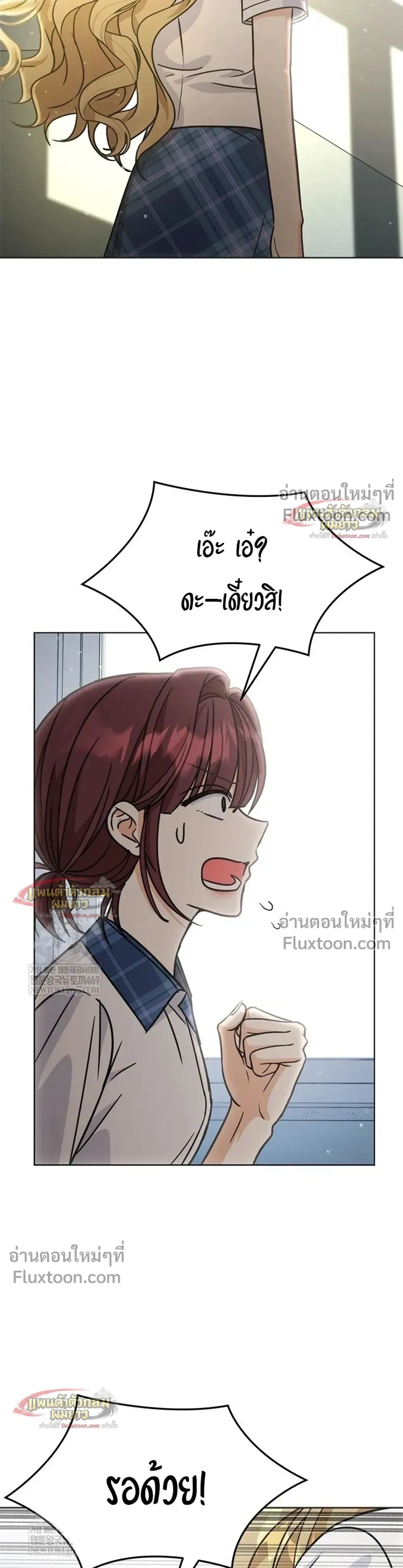 หน้าที่ 30