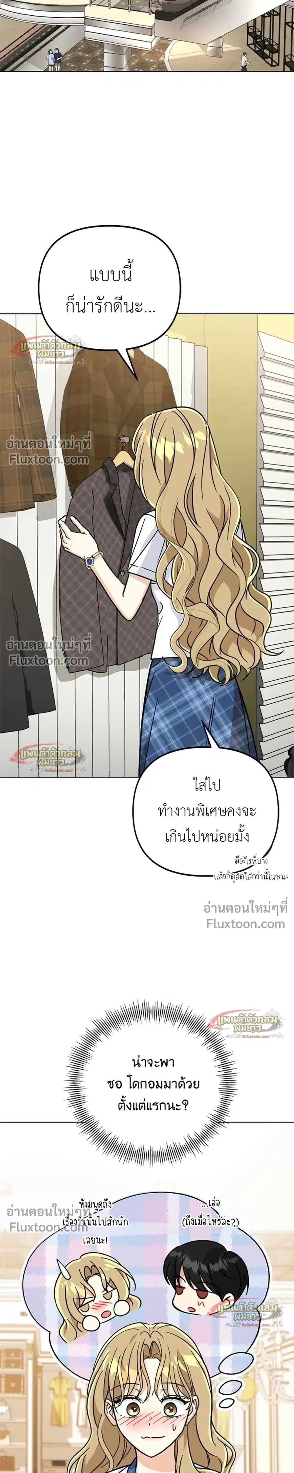 หน้าที่ 40