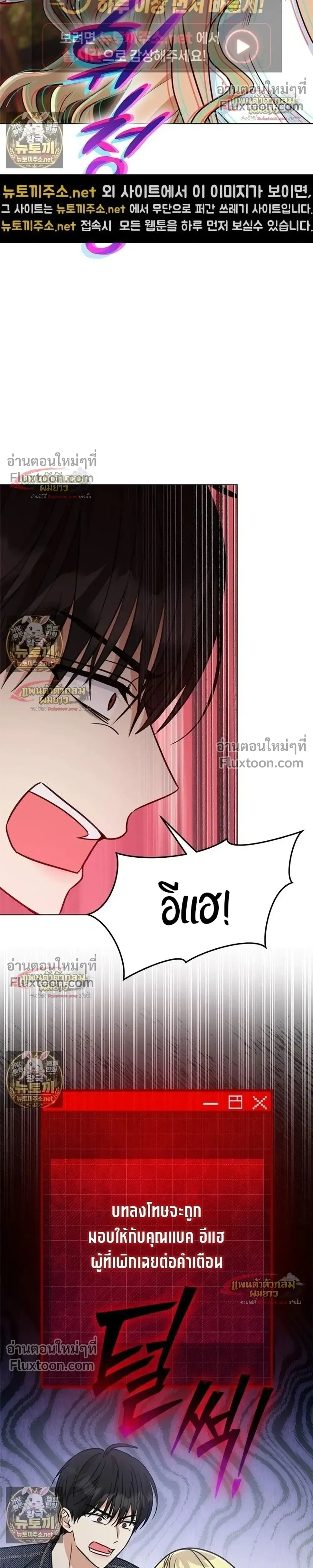 หน้าที่ 32