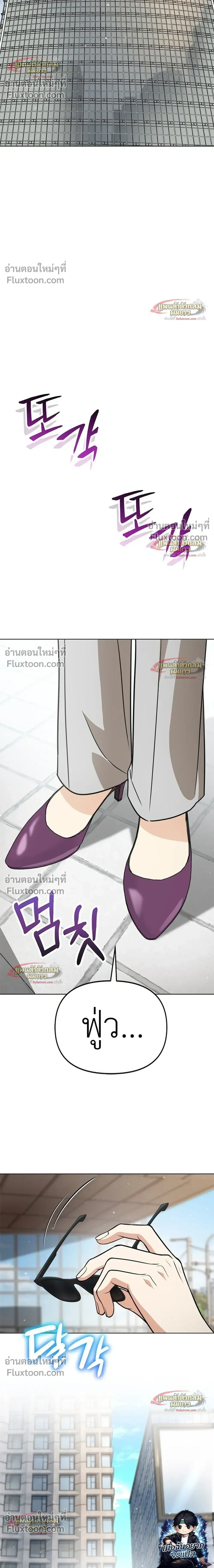 หน้าที่ 34