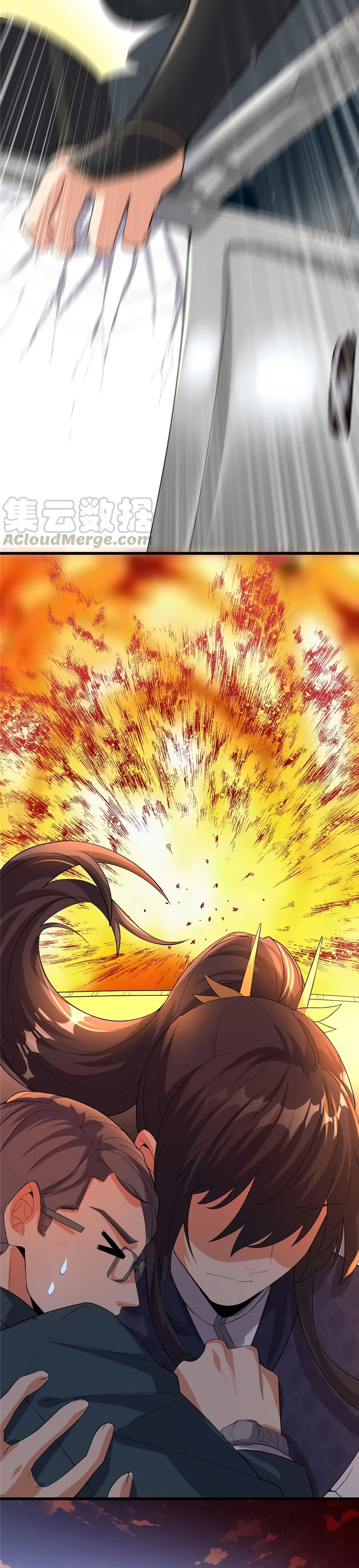 หน้าที่ 13