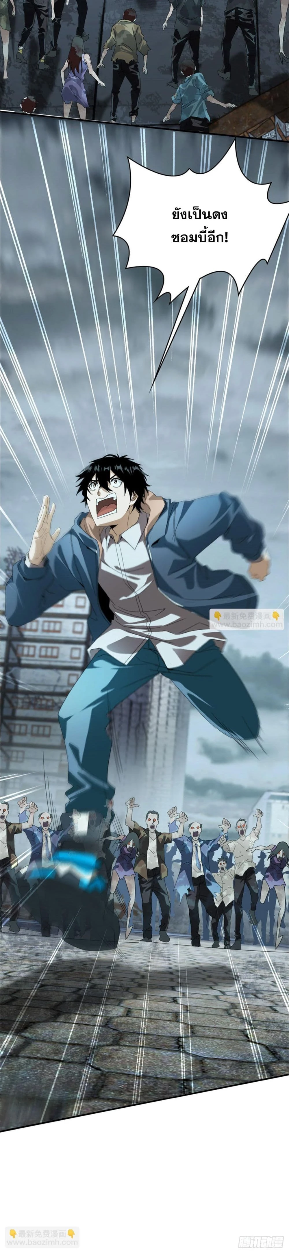 หน้าที่ 16