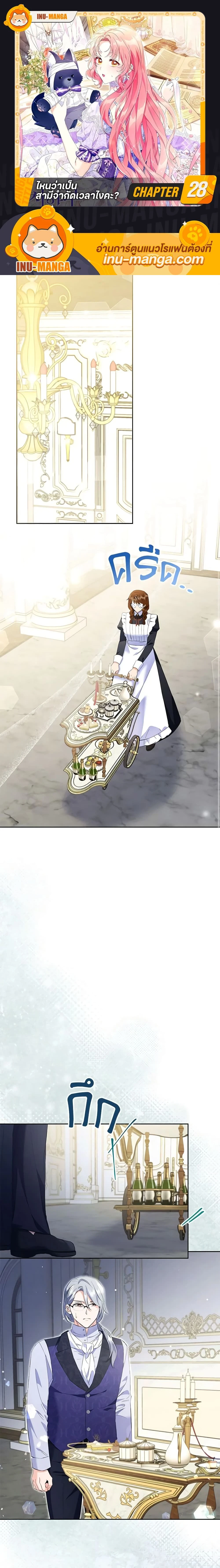 หน้าที่ 1