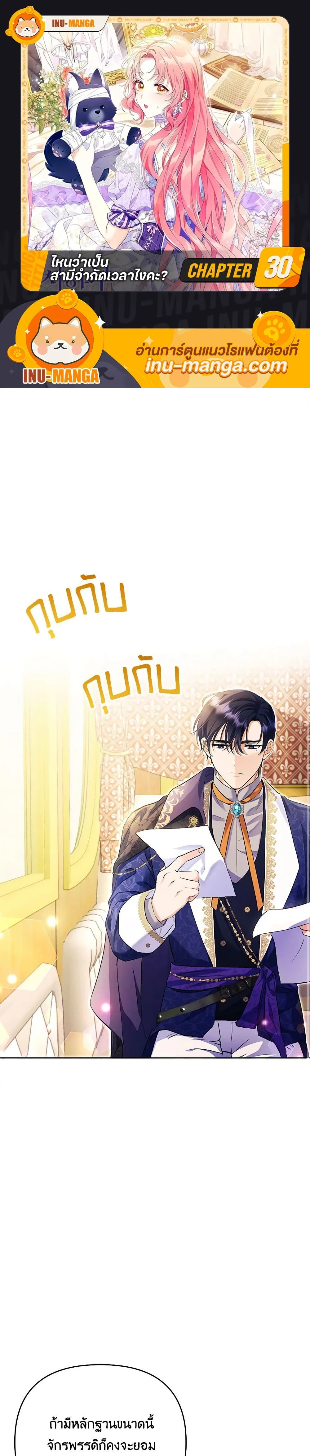 หน้าที่ 1