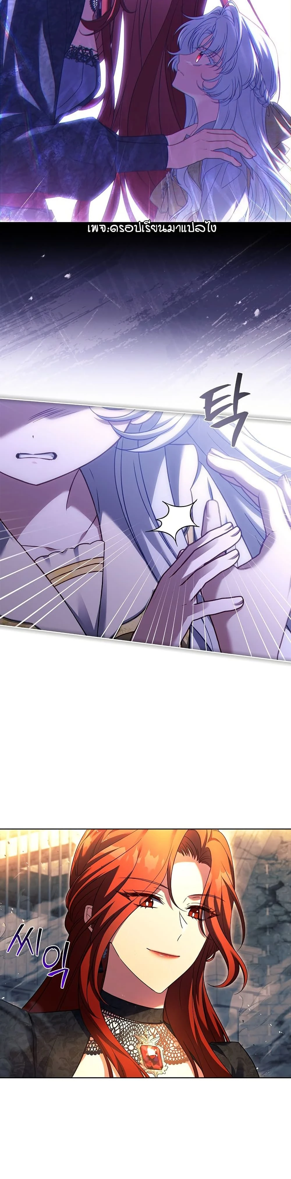 หน้าที่ 12