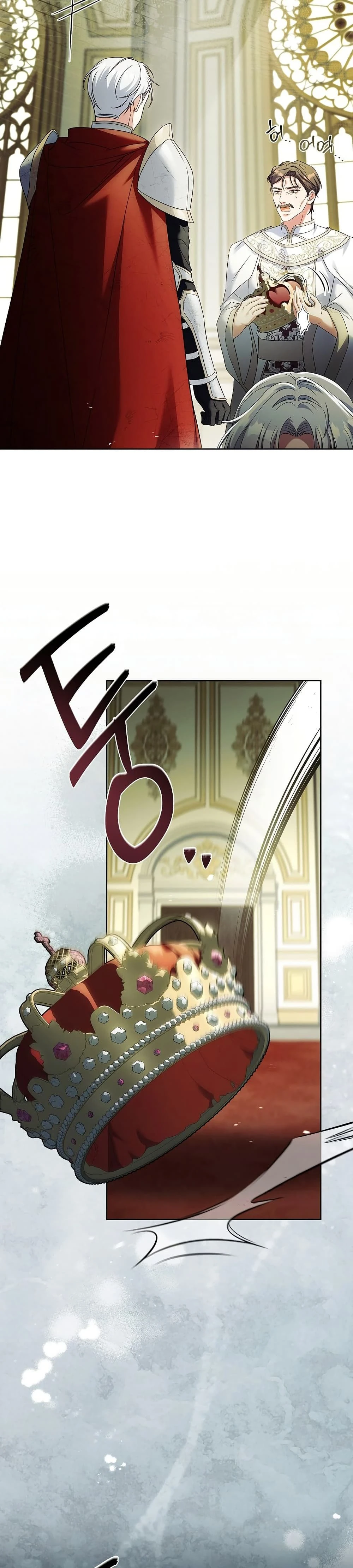 หน้าที่ 24