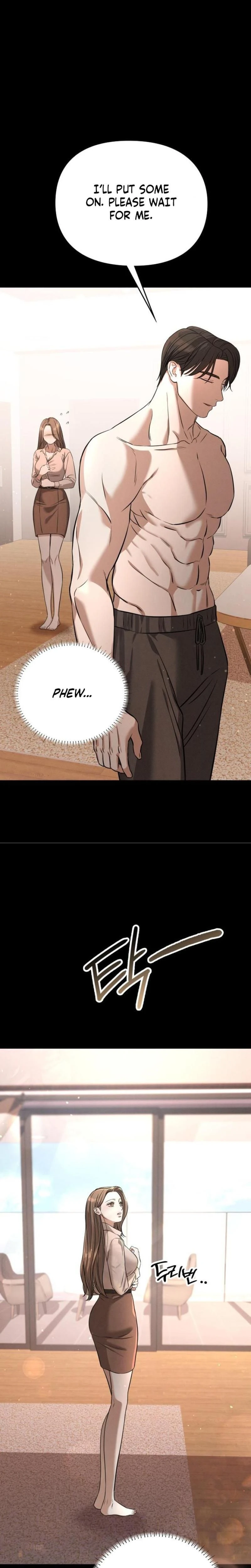 หน้าที่ 19