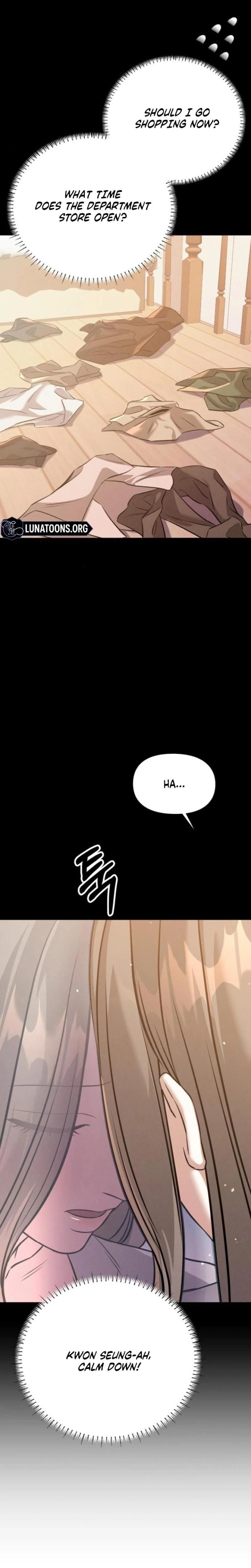 หน้าที่ 33