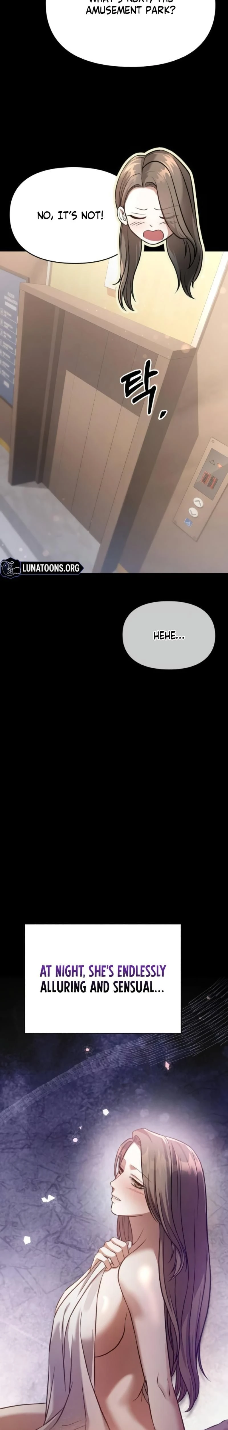 หน้าที่ 28