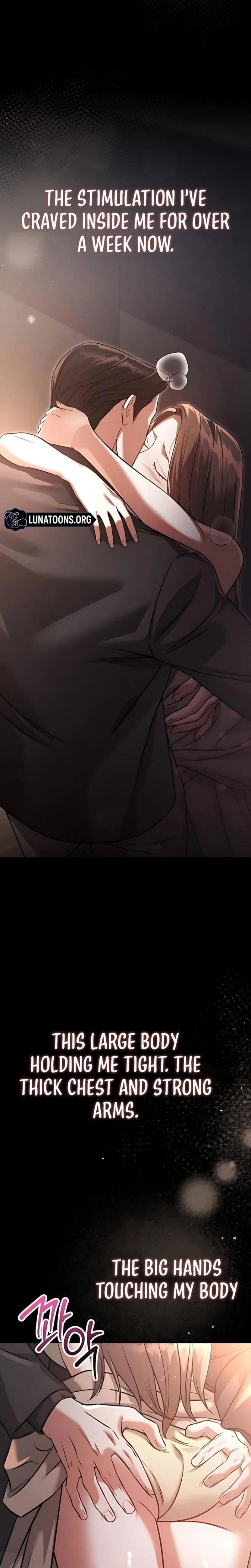 หน้าที่ 21