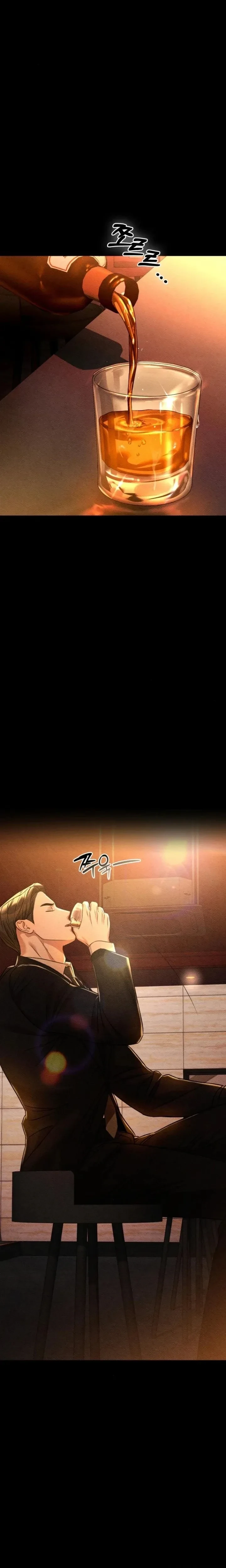 หน้าที่ 32