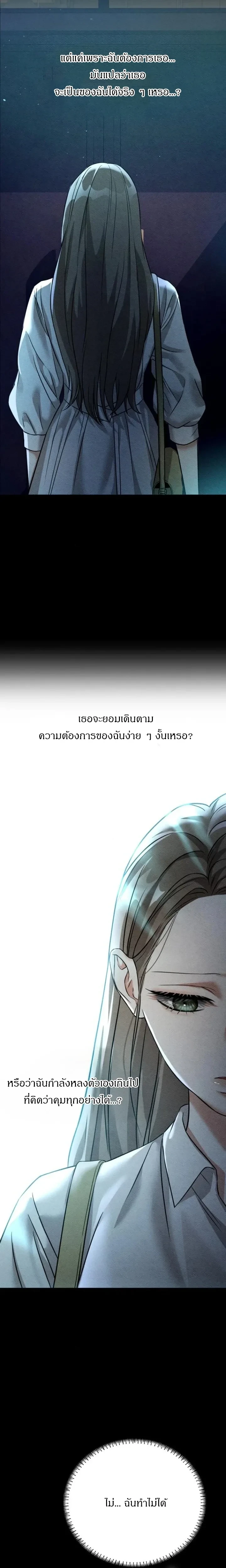 หน้าที่ 41