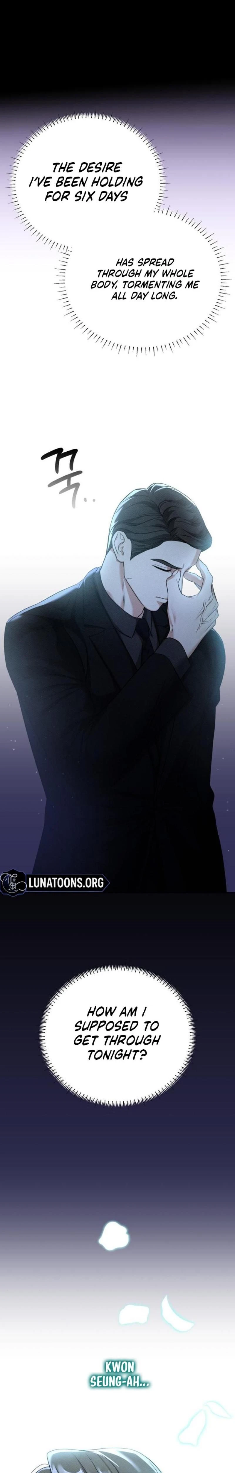 หน้าที่ 32