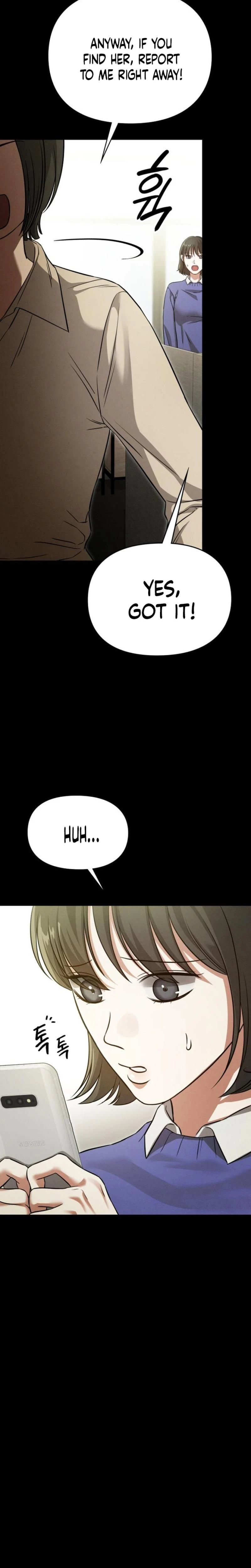 หน้าที่ 29