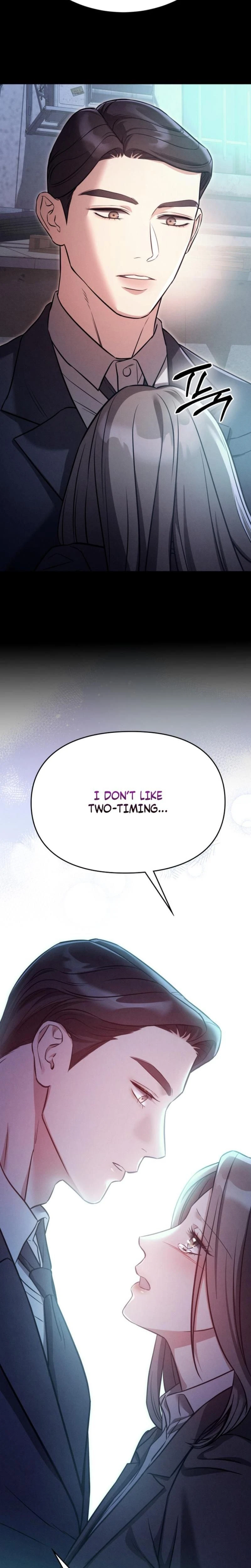 หน้าที่ 33