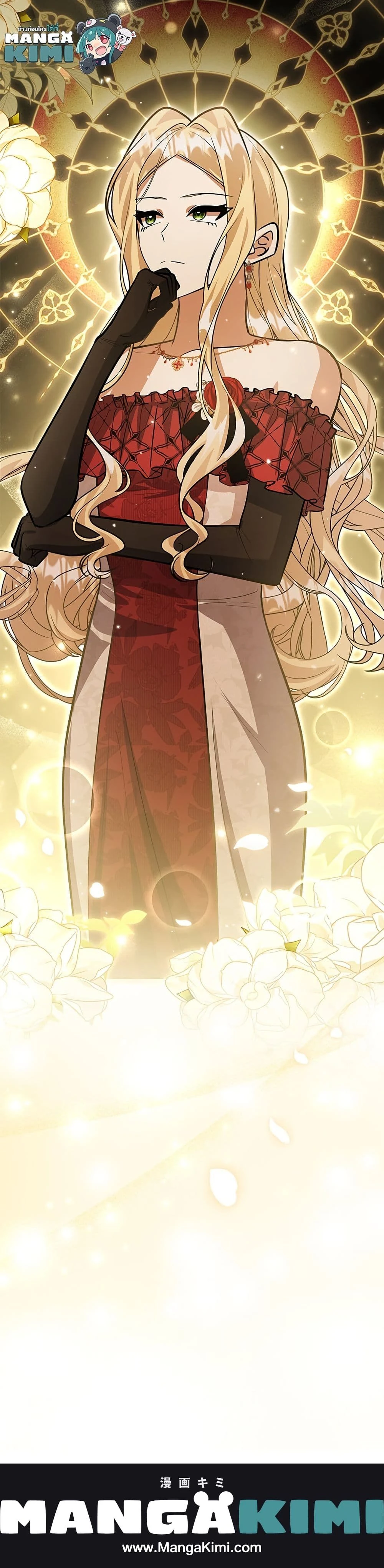 หน้าที่ 26