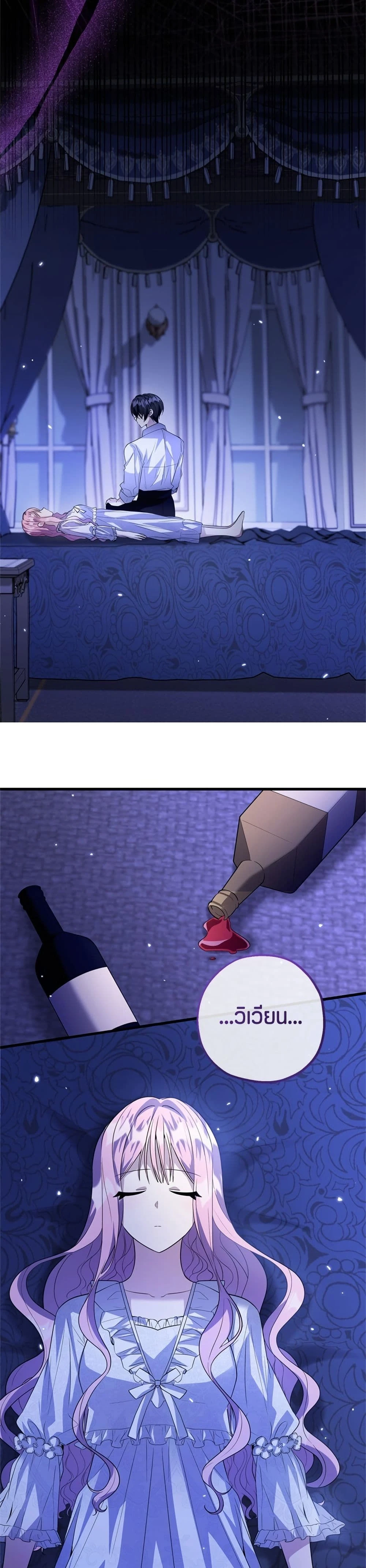 หน้าที่ 37