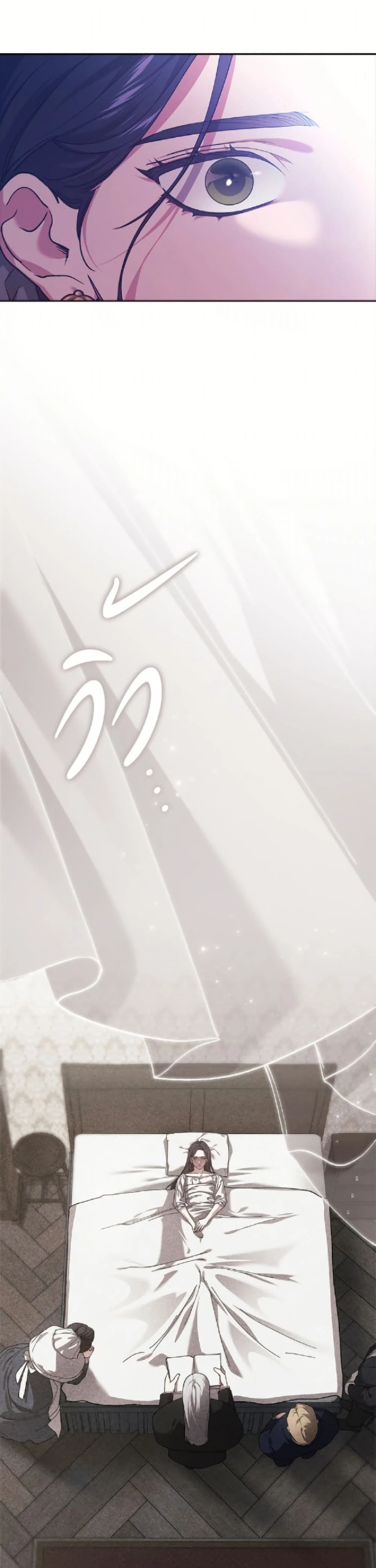 หน้าที่ 33