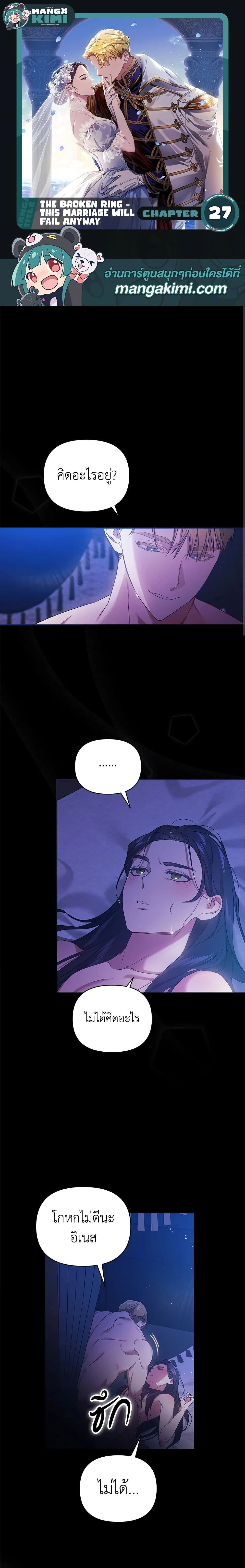 หน้าที่ 1