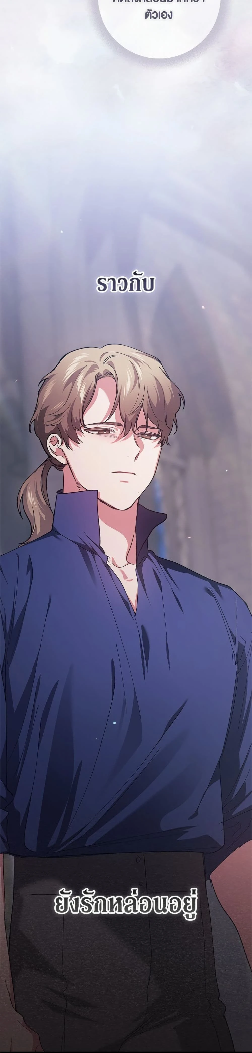 หน้าที่ 34