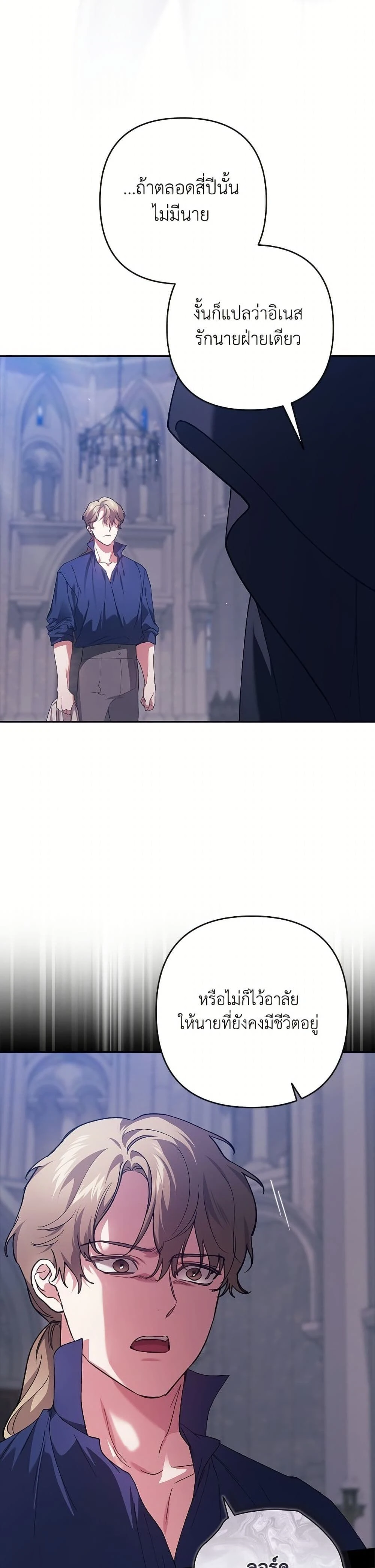 หน้าที่ 31