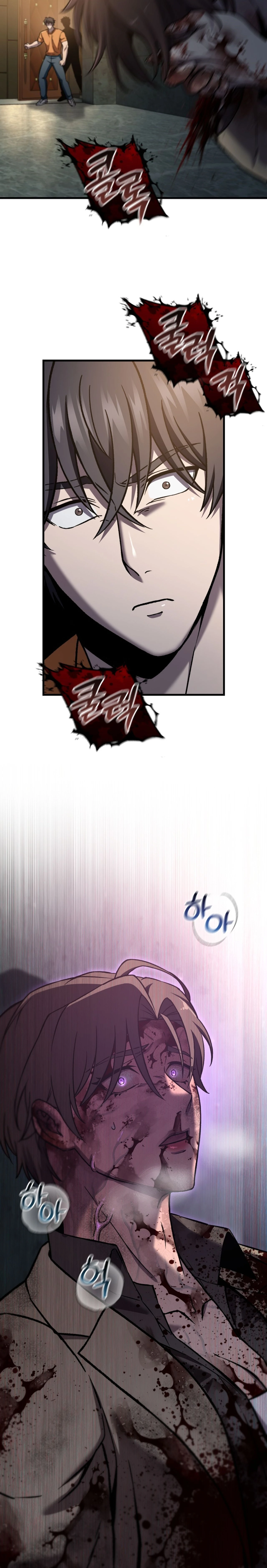 หน้าที่ 28