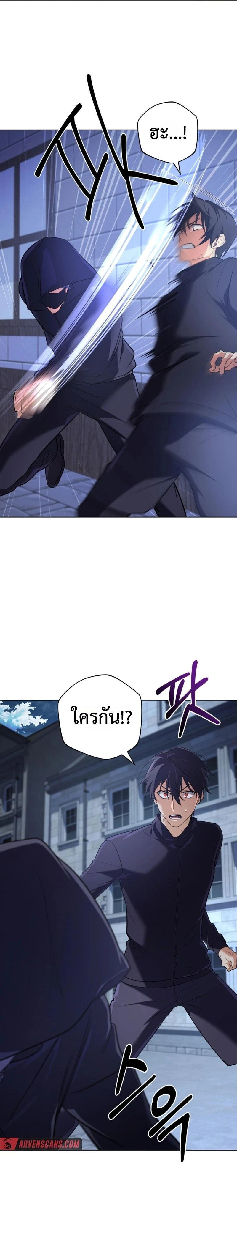 หน้าที่ 19