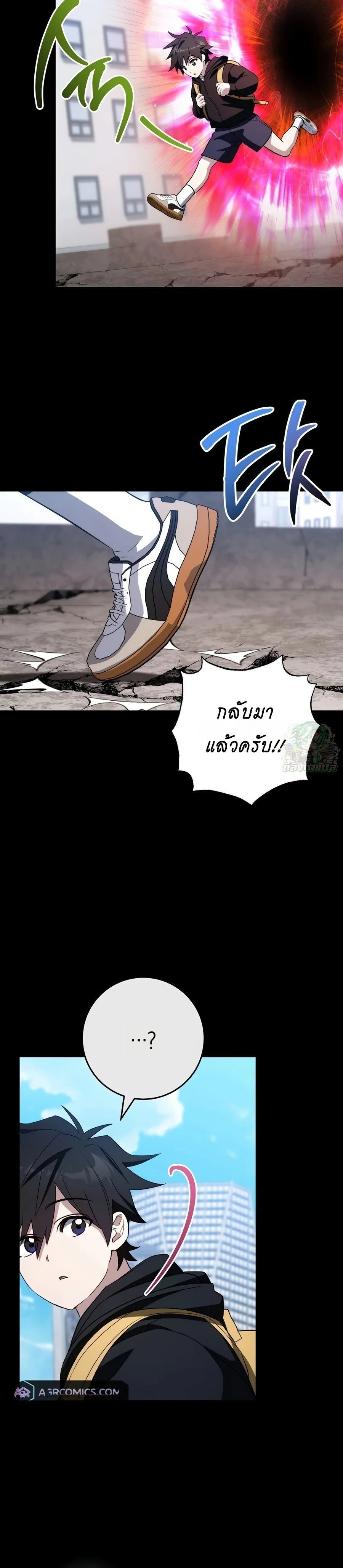 หน้าที่ 9