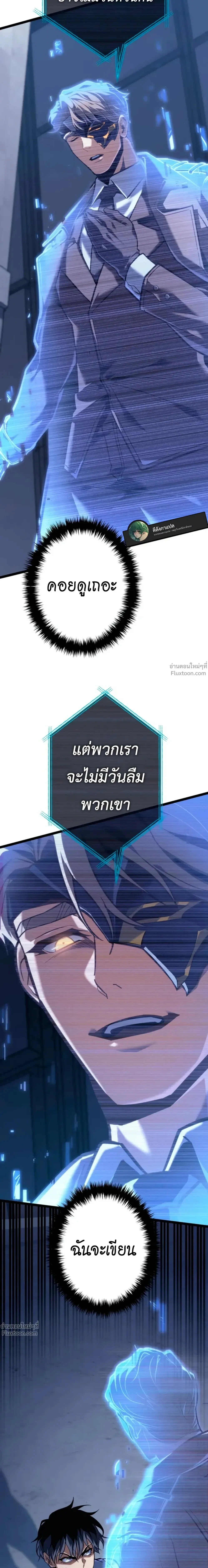 หน้าที่ 45